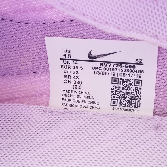 Nike Daybreak - Picture 6 of 7